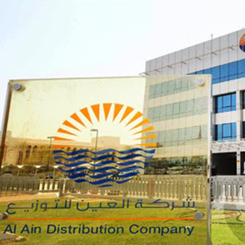 Al Ain Distribution Company (AADC)