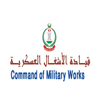 Command Of Military Works (CMW)